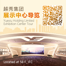 问鼎娱乐集团领导力素质模型